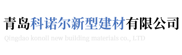 24直播網(wǎng)